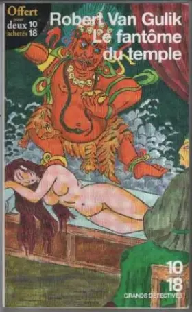 Couverture du produit · Le fantome du temple