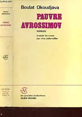 Couverture du produit · PAUVRE AVROSSIMOV / COLLECTION "LES GRANDES TRADUCTIONS".