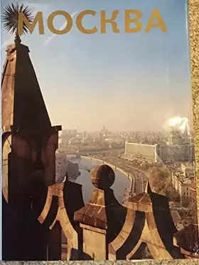 Couverture du produit · MOCKBA 1988