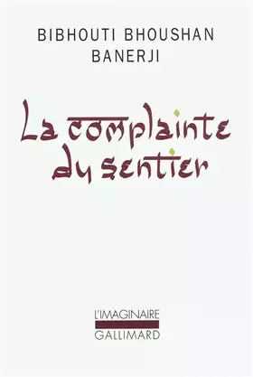 Couverture du produit · LA COMPLAINTE DU SENTIER