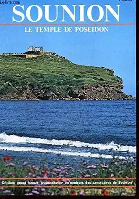 Couverture du produit · SOUNION, LE TEMPLE DE POSEIDON