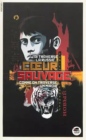 Couverture du produit · Coeur sauvage