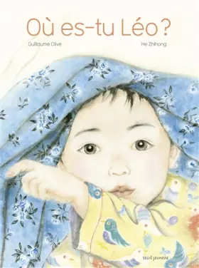 Couverture du produit · Où es-tu Léo ?