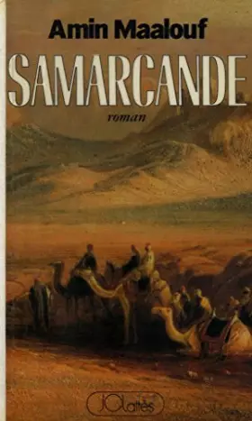 Couverture du produit · Samarcande / Maalouf, Amin / Réf: 22060