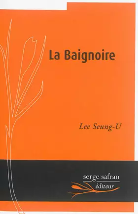 Couverture du produit · La Baignoire