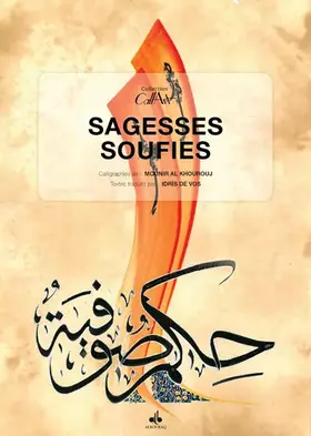 Couverture du produit · Sagesses Soufies
