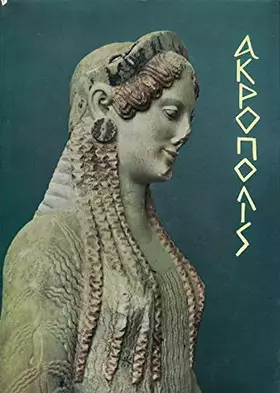 Couverture du produit · AKROPOLIS UND MUSEUM