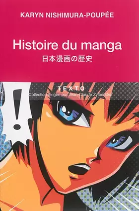 Couverture du produit · Histoire du manga