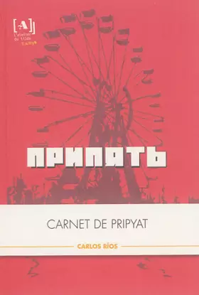 Couverture du produit · Carnet de Pripyat