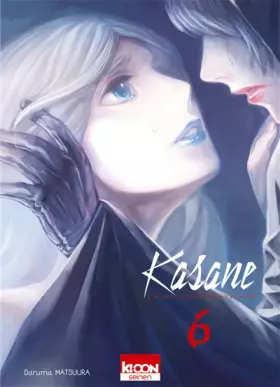 Couverture du produit · Kasane - La voleuse de visage T06 (06)
