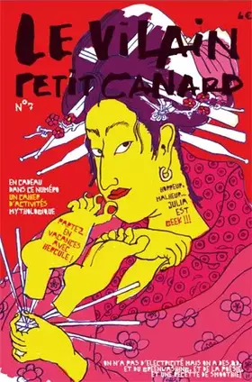 Couverture du produit · Le Vilain petit canard