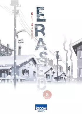 Couverture du produit · Erased T08 (08)