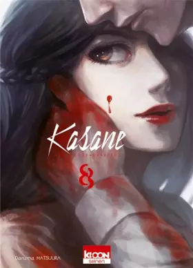 Couverture du produit · Kasane - La voleuse de visage T08 (08)