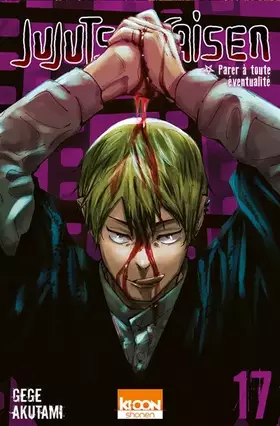 Couverture du produit · Jujutsu Kaisen T17