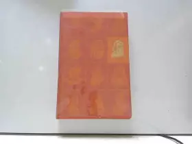 Couverture du produit · Pierre le grand