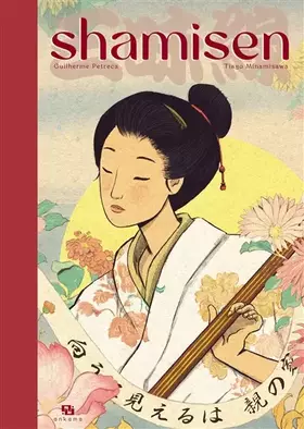 Couverture du produit · Shamisen
