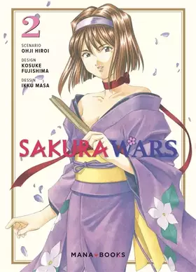 Couverture du produit · Sakura Wars T02