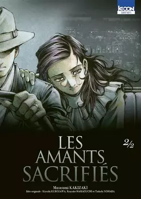 Couverture du produit · Les Amants sacrifiés T02