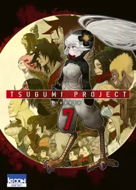 Couverture du produit · Tsugumi Project T07