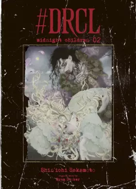 Couverture du produit · DRCL midnight children T02