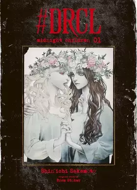 Couverture du produit · DRCL midnight children T01