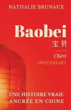 Couverture du produit · BAOBEI (French Edition)