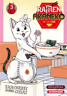 Couverture du produit · Ramen Akaneko - Tome 3