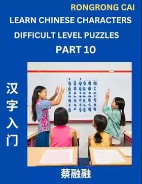Couverture du produit · Learn Chinese Characters (Part 10) - Difficult Level Multiple Answer Type Column Matching Test Series for HSK All Level Students