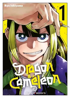 Couverture du produit · Dragon & Caméléon T01
