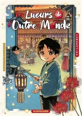 Couverture du produit · Les Lueurs de l'Outre-Monde