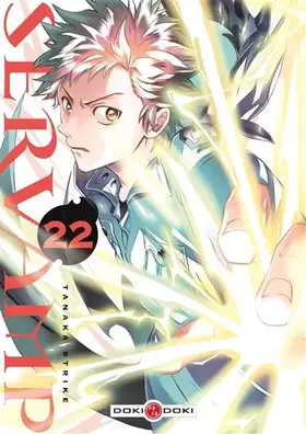 Couverture du produit · Servamp - vol. 22