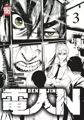 Couverture du produit · Denjin N (Vol. 3)