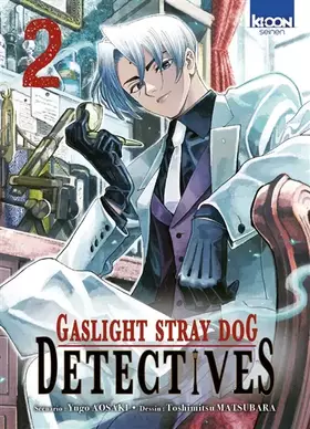 Couverture du produit · Gaslight Stray Dog Detectives T02 (2)