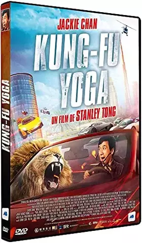 Couverture du produit · Kung Fu Yoga