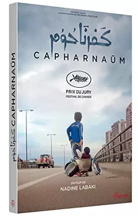 Couverture du produit · Capharnaüm