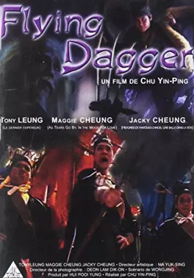 Couverture du produit · MEL du 24 août 2020