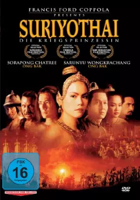 Couverture du produit · Suriyothai [Import]