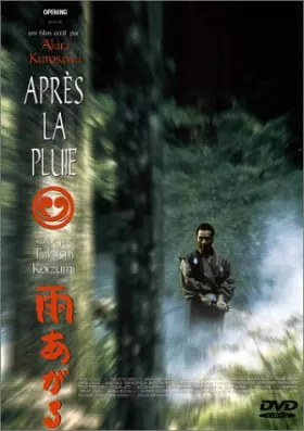 Couverture du produit · Après la pluie