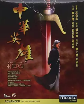 Couverture du produit · A Man Called Hero