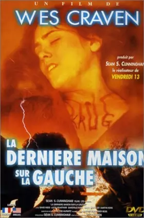 Couverture du produit · La Dernière maison sur la gauche