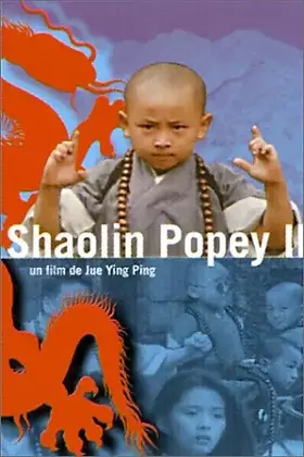 Couverture du produit · Shaolin Popey II