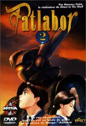 Couverture du produit · Patlabor 2