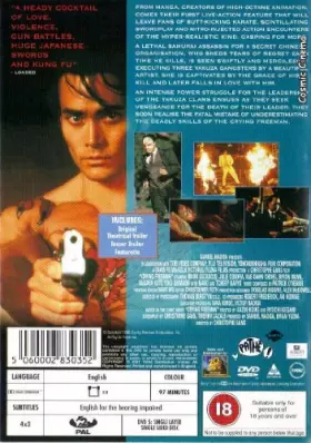 Couverture du produit · Crying Freeman [Import anglais]