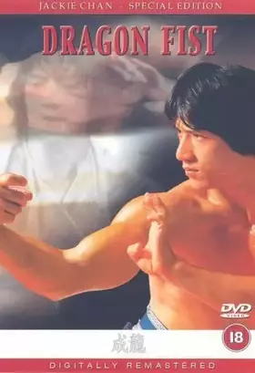 Couverture du produit · Dragon Fist