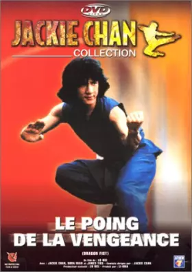 Couverture du produit · Le Poing de la Vengeance
