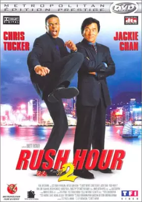 Couverture du produit · Rush Hour 2 [Édition Prestige]