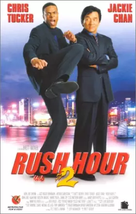 Couverture du produit · Rush Hour 2 [Édition Prestige]