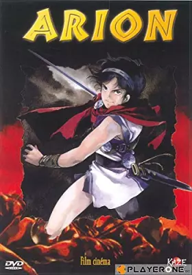 Couverture du produit · Arion