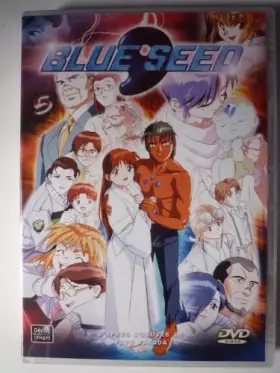 Couverture du produit · Blue Seed - Vol.5 (5 épisodes)