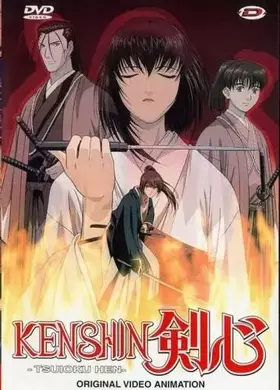 Couverture du produit · Kenshin : Tsuioku Hen-Les OAV [Édition Simple]